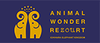 ANIMAL WONDER REZOURT 市原ぞうの国